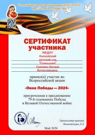 1715556677763.jpg