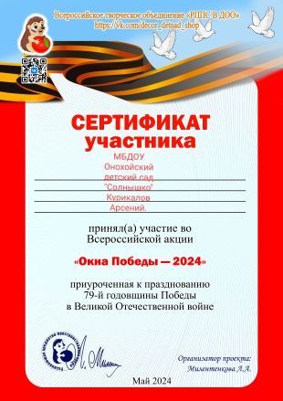 1715554347622.jpg