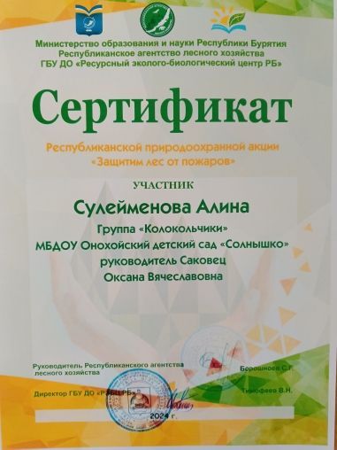 1715146934465.jpg